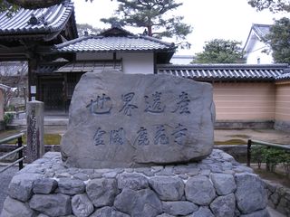画像 024