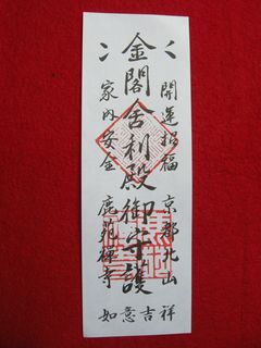 画像 038