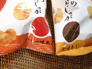 画像 030