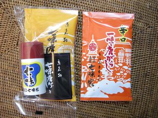 画像 031