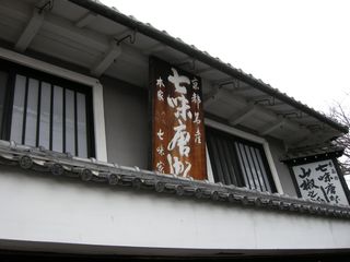 画像 006