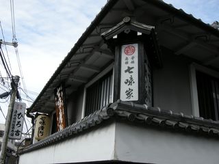 画像 016