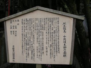 画像 005