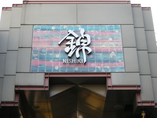 画像 029