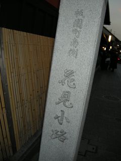 画像 032