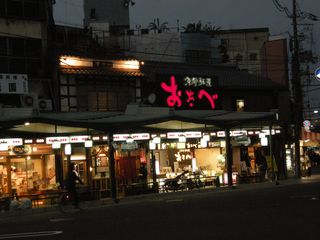 画像 036
