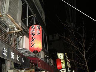 画像 039