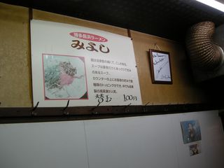 画像 043