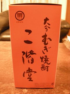 画像 004