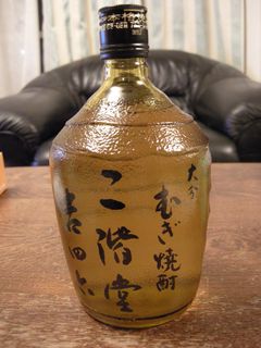 画像 005