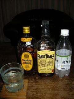 画像 020
