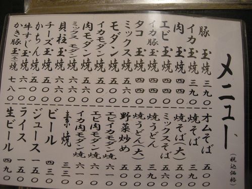 DSCN2757