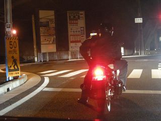 DSCN2660