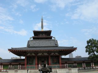 DSCN2598