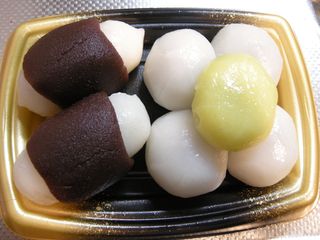 DSCN2515