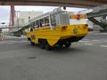 CIMG3870
