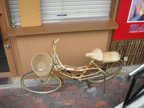 自転車