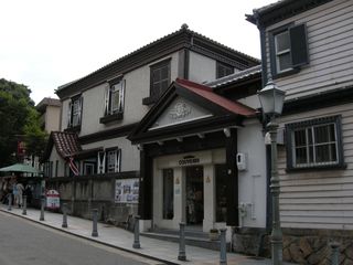 DSCN1905