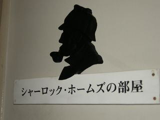 DSCN1937