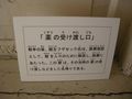 DSCN1965
