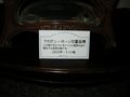 DSCN2003