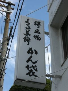 DSCN1880