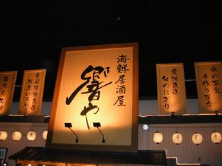 画像 015