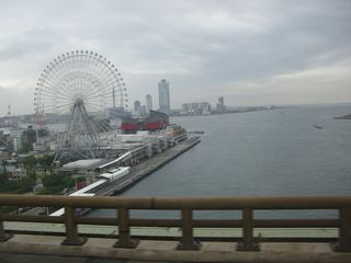 海遊館