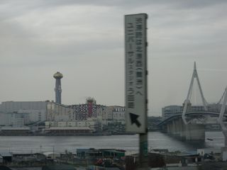 CIMG3729