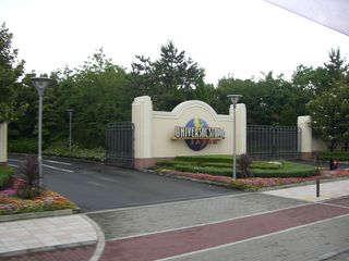 Ｕ．Ｓ．Ｊ
