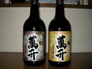 DSCN1673