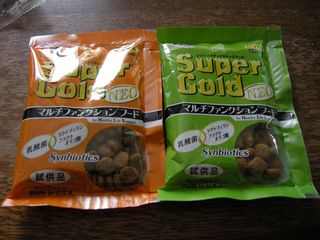 DSCN1676