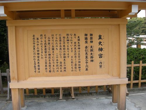 DSCN3644