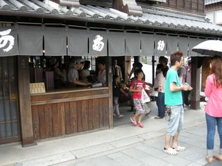 DSCN3652