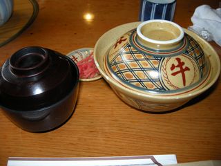 DSCN3654