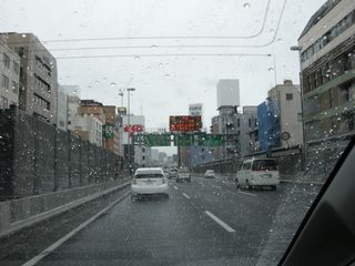 DSCN3574