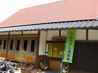 画像 033