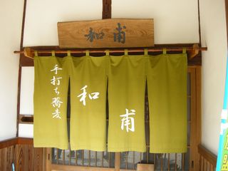 画像 034