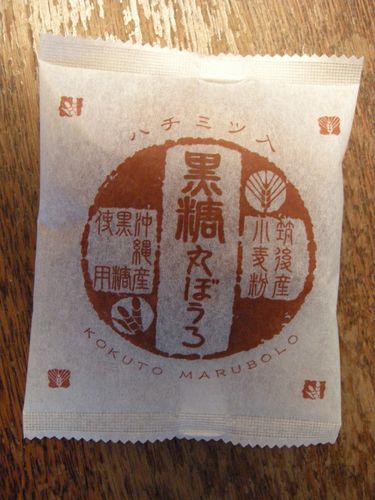 画像 001