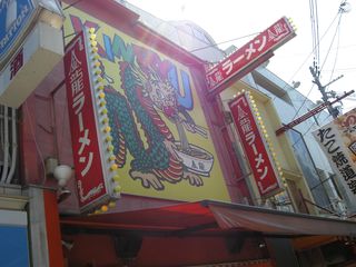 画像 027