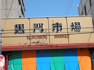 画像 037