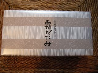 画像 002