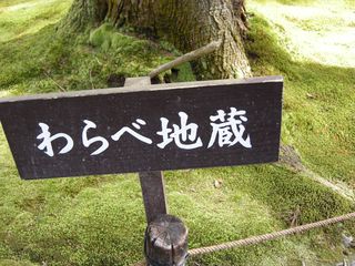 画像 017