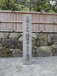 画像 056