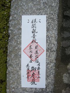 画像 045