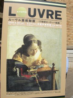 DSCN2465