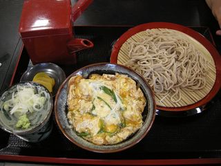 DSCN2467