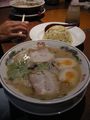 DSCN2452