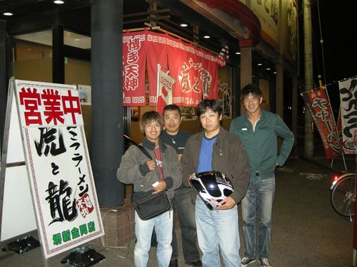 DSCN2457