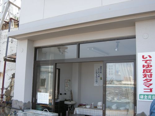 DSCN2414